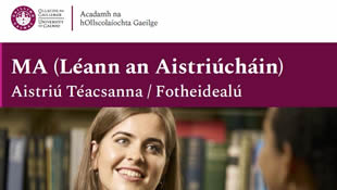 MA (L&eacute;ann an Aistri&uacute;ch&aacute;in) Aistri&uacute; T&eacute;acsanna / Fotheideal&uacute;