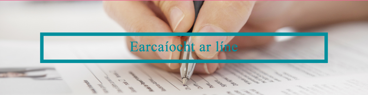 Earcaíocht ar líne